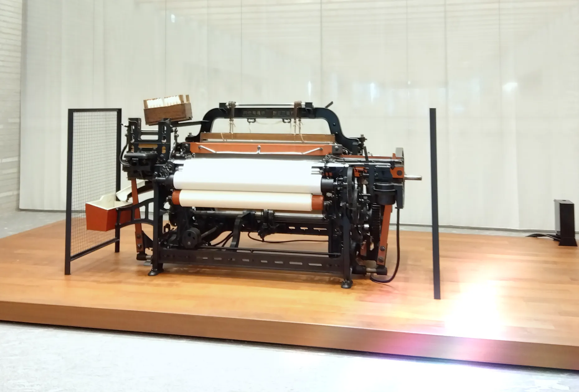 展示された G型自動織機
