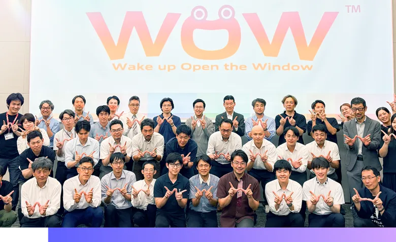 「WOWチャレンジ」の参加者たちの集合写真